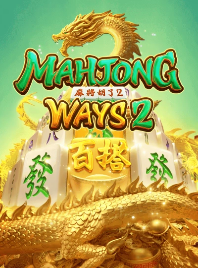 bd2333